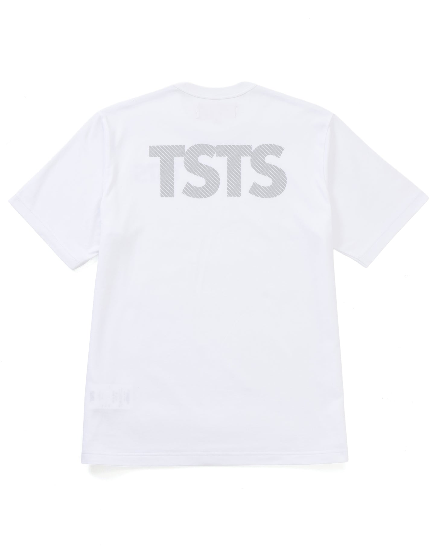 TSTS TRAINING T-SHIRT 2